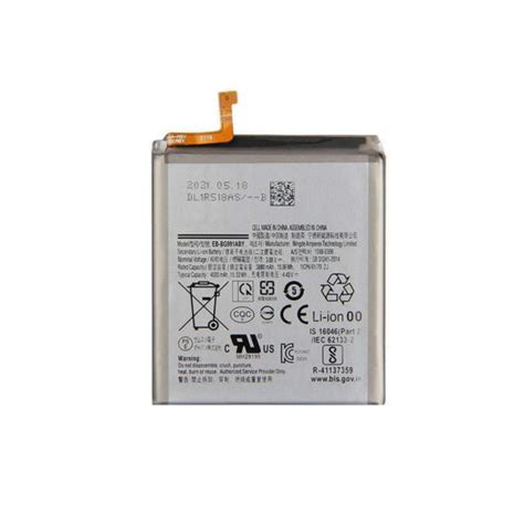 Samsung Galaxy S21 Plus Battery (EB-BG996ABY | OEM) - MK Mobile