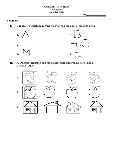 K Exam | PDF