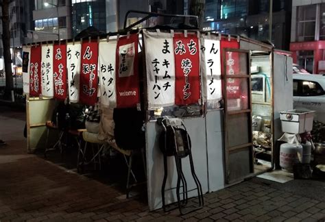 Gotta Try ‘Em All! A Guide To Fukuoka’s Famous Yatai Food Stalls! — Fukuoka Eats