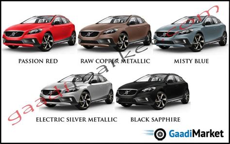 1000+ images about VOLVO COLOUR OPTIONS on Pinterest | Volvo, Cross country and Profile pictures