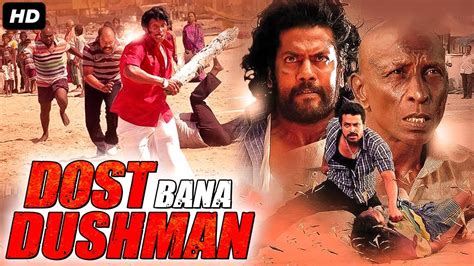 DOST BANA DUSHMAN - Hindi Dubbed Full Movie | Pavan, Govind, Sathyasri | Action Movie - YouTube