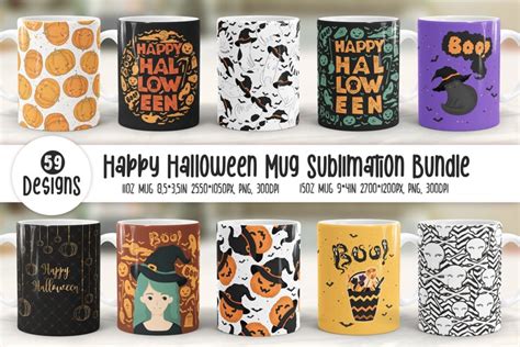 Happy Halloween mug sublimation big bundle PNG 59 designs