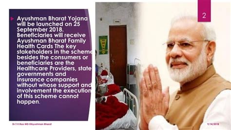 Ayushman Bharat Yojana National Health Protection Scheme