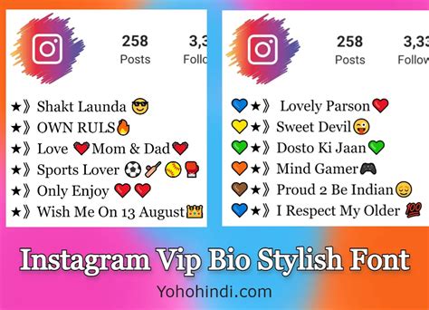 150+ BEST Instagram Vip Bio Stylish Font 2023 (Copy & Paste) » YohoHindi.com