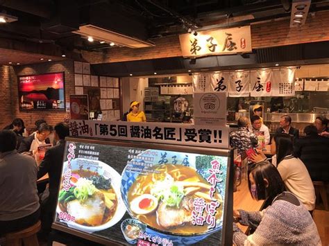 TESHIKAGA RAMEN SHIN CHITOSE AIRPORT - Updated 2023 Restaurant Reviews, Photos & Phone Number ...