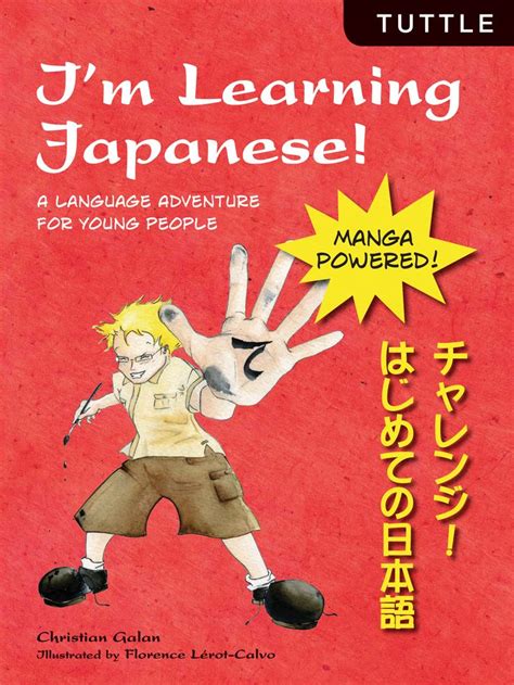 This is a fun and entertaining beginner level children's Japanese language book (9 years old and ...