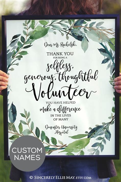 Volunteer Appreciation Custom Poster Gifts Personalized Thank | Etsy ...