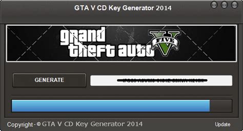 Gta 5 keygen Generator: Download GTA 5 Key Generator 2014 FREE