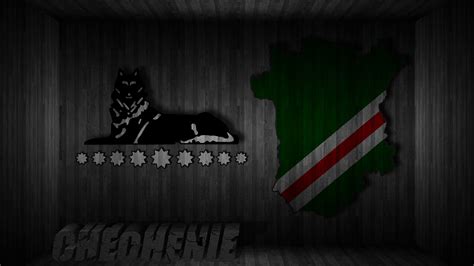 Chechnya Wallpapers - Wallpaper Cave