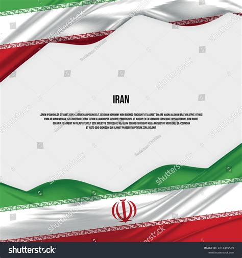 Iran Flag Design Waving Iranian Flag Stock Vector (Royalty Free ...