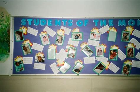 17 Best images about Student of the Month ideas on Pinterest | Lion pride, Be nice and Student