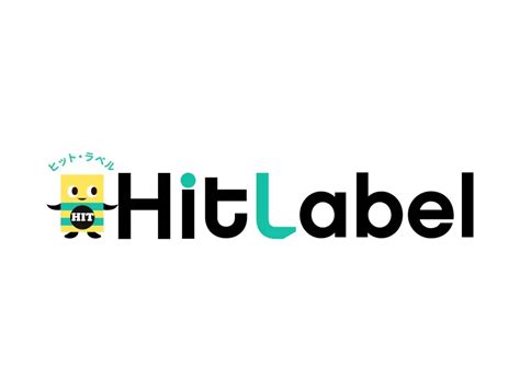 Hit Label Logo PNG vector in SVG, PDF, AI, CDR format