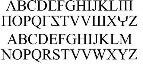 9 Roman Lettering Styles Fonts Images - Roman Style Letters, Ancient Roman Font Styles and ...