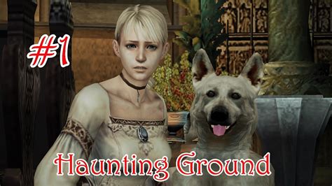 Haunting Ground - Walkthrough Part 1 - Castle Suite - (no commentary ...