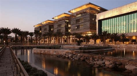 KAUST launches innovation fund - Wamda