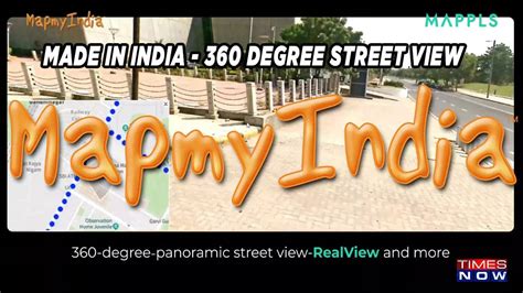 Hello Google!, MapmyIndia launches All-India 360-degree panoramic ...