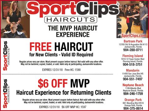 Sports Clips Free Haircut Printable Coupon