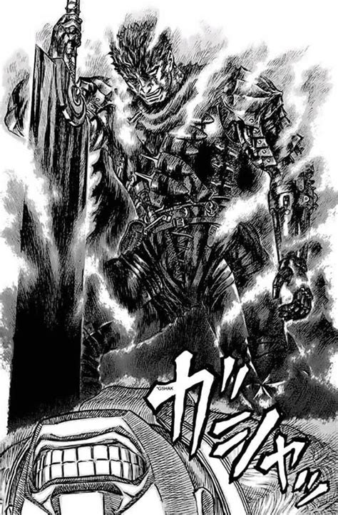 Berserk -Guts Rage | Berserk, Berserk anime 1997, Manga art