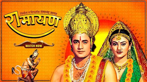 Watch Ramayan Full HD TV Show Online | Airtel Xstream Play