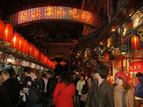 sunshine and whimsy.: wangfujing night market.