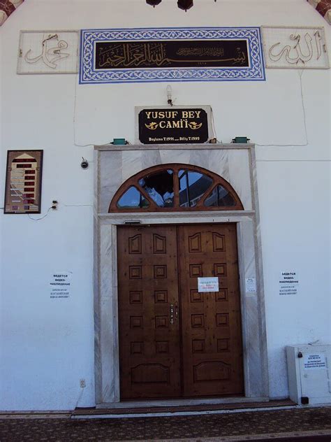 Grand Mosque of Makhachkala - AtlasIslamica