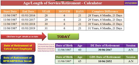 Age Length of Service Retirement Calculator 1.0