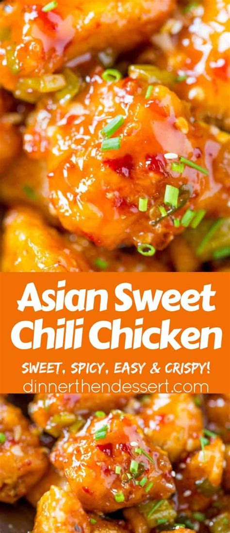 Asian Sweet Chili Chicken - Dinner, then Dessert