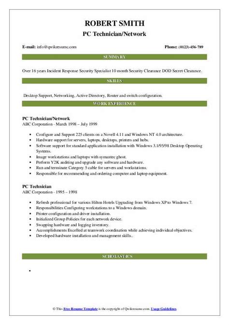 PC Technician Resume Samples | QwikResume