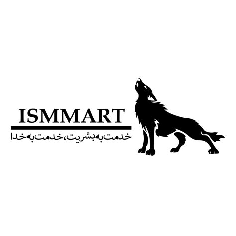 ISSMART | Safa Gold Mall