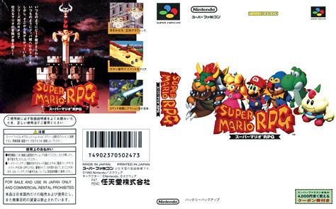 Super Mario RPG - About The Game