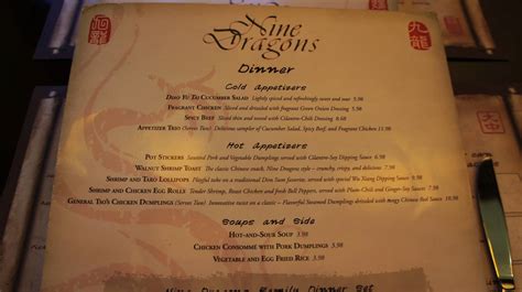 Nine Dragons Restaurant at Epcot's China Pavilion: Modern Chinese ...