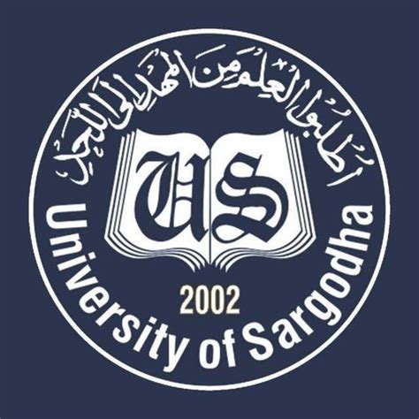 University of Sargodha, Sargodha Admissions, Fee Structure - Jaamiah.com 2022