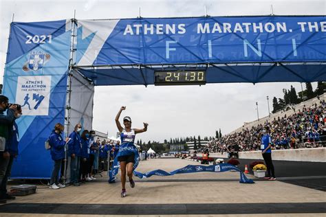 Athens Marathon. The Authentic 2021 - MYLAPS Sports Timing