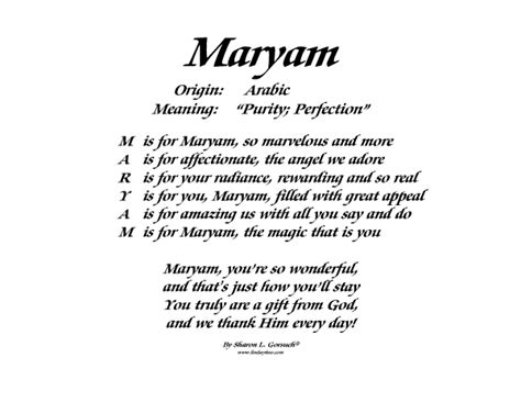 Meaning of Maryam - LindseyBoo