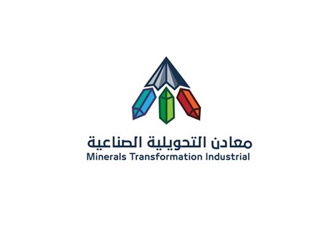 MTI logo by Magdy Ala'sar on Dribbble