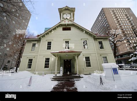 Sapporo Clock Tower Stock Photo - Alamy