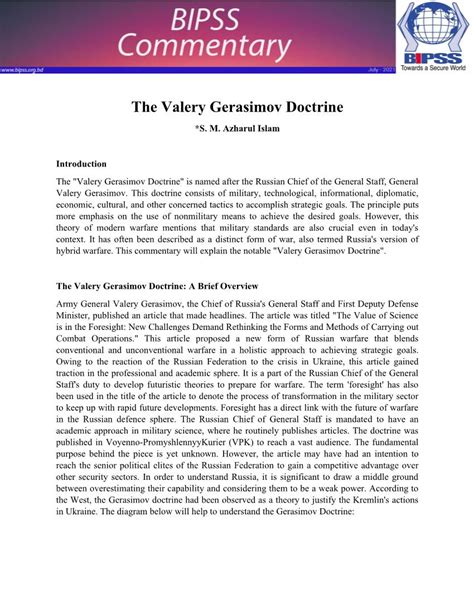 The Valery Gerasimov Doctrine *S - DocsLib