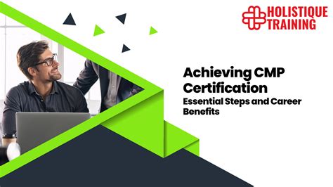 Achieving CMP Certification: Essential Steps and Career Benefits