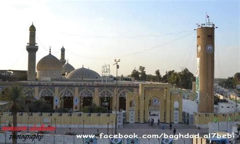 Abu Hanifa Mosque & shrine in Baghdad, Iraq | Places to see, Abu hanifa ...