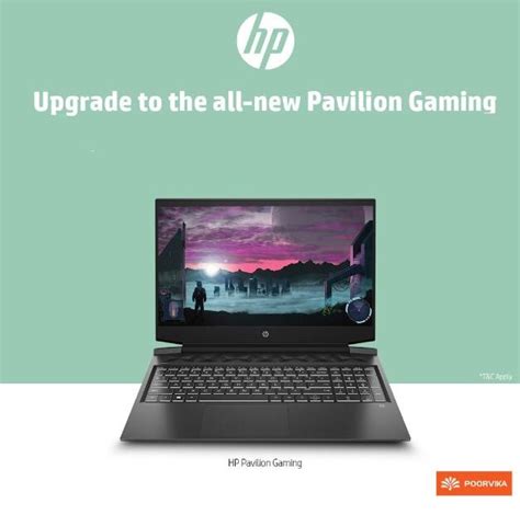 Is HP Pavilion the best Gaming laptop? - Poorvika Blog