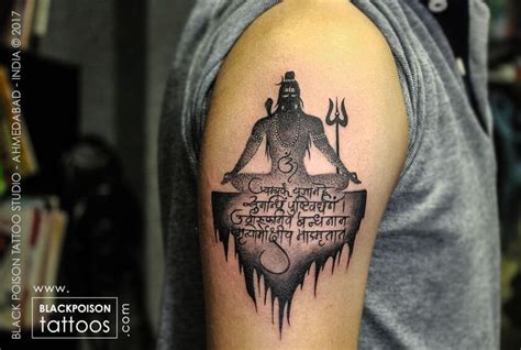 lord shiva mantra tattoo Best Tattoo Artist in India Black Poison Tattoo