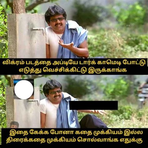 ஜெயிலர் படம்.. அம்மாகிட்ட சொன்னா செலவு மிச்சம்.. ஒய்ப் கிட்டசொன்னா ...