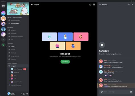 Discord adds text chat to voice channels