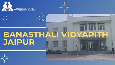 Banasthali Vidyapith: Best institutions of India | Admission 2020 ...