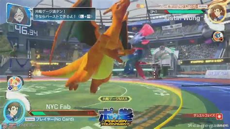 Pokken Tournament - 35 Minutes Gameplay ( Pokemon World Championship ...