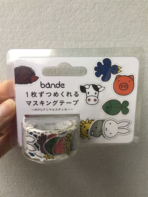 Miffy Bande Tape Miffy Masking Tape Stickers 156 Stickers - Etsy | Miffy, Stationery, Cute stickers