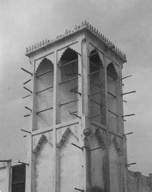 Badgir, a unique element of Bahraini traditional Architecture, Source:... | Download Scientific ...