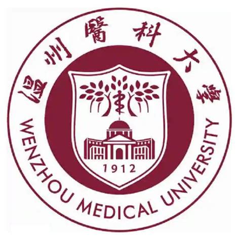 Wenzhou Medical University