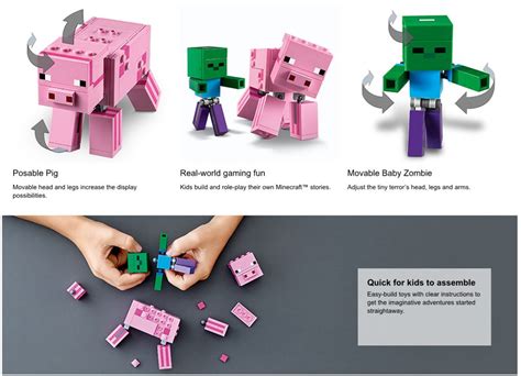 LEGO Minecraft: BigFig Pig with Baby Zombie (21157) Toys | Zavvi Australia