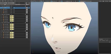 Best Animation Software For Creating Professional Anime